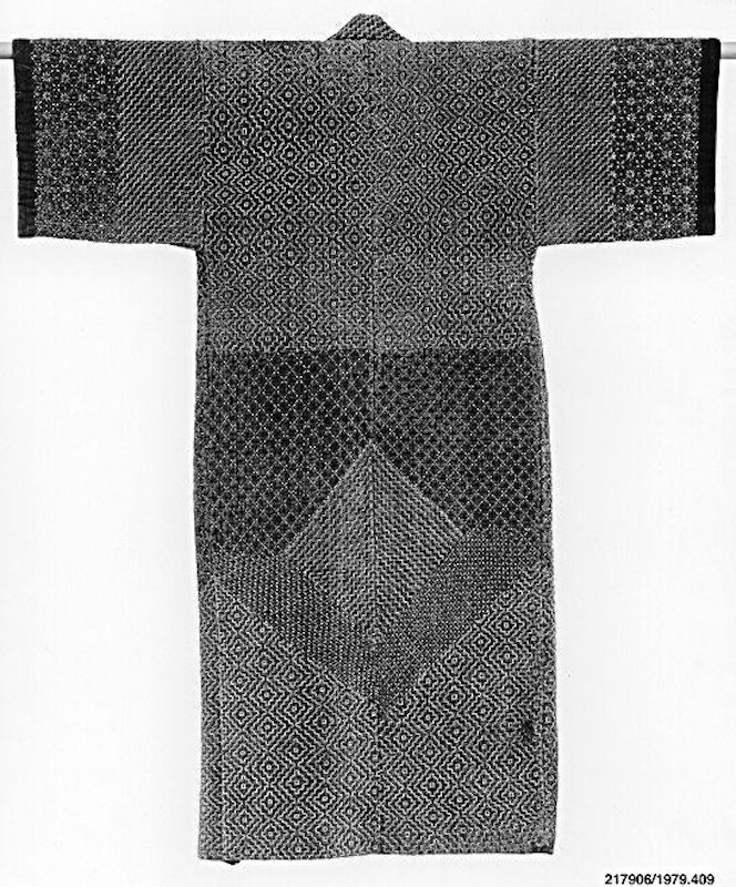 Sashiko Duvet Set Ash