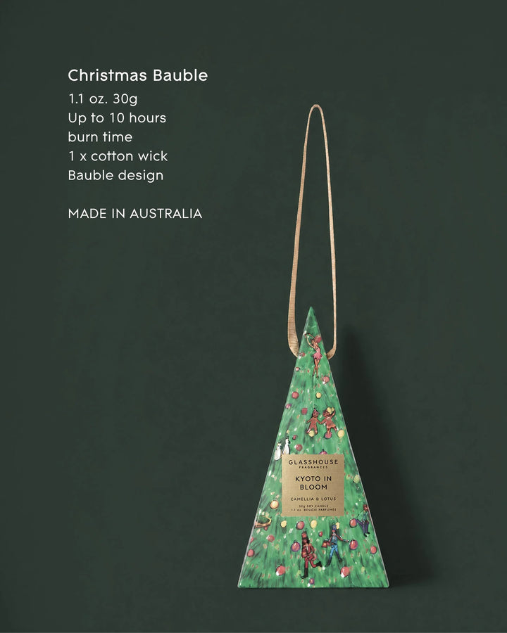 Christmas Tree Bauble 2026